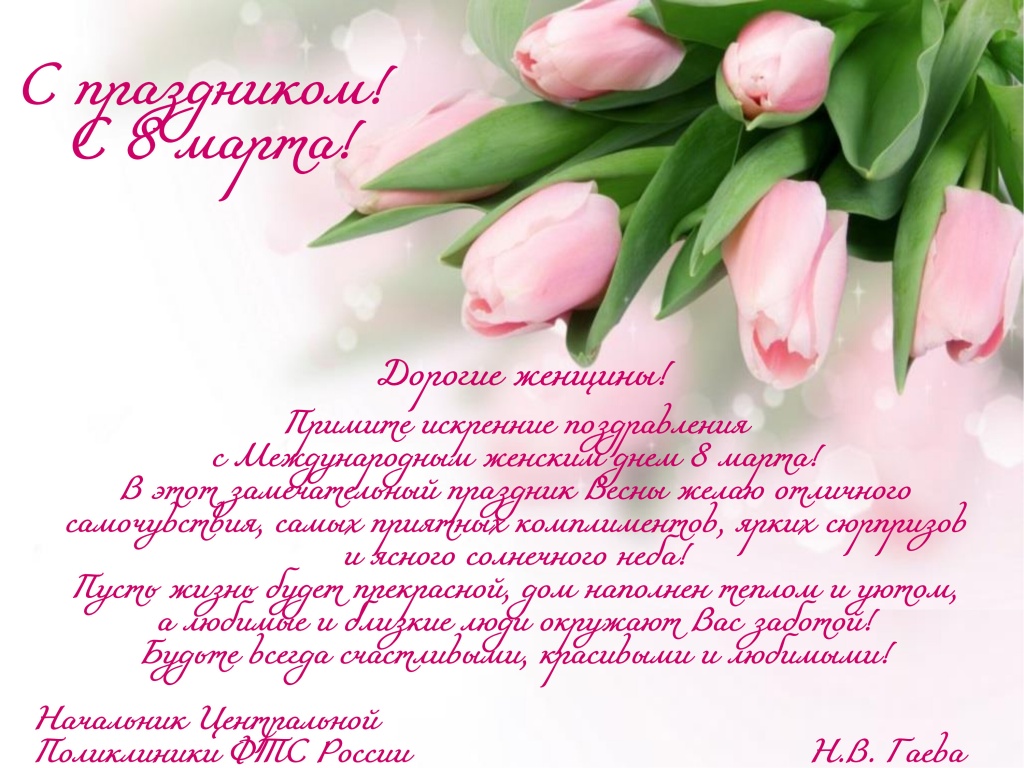 ������������ �  8 ����� 2026 -2 (pdf.io).jpg